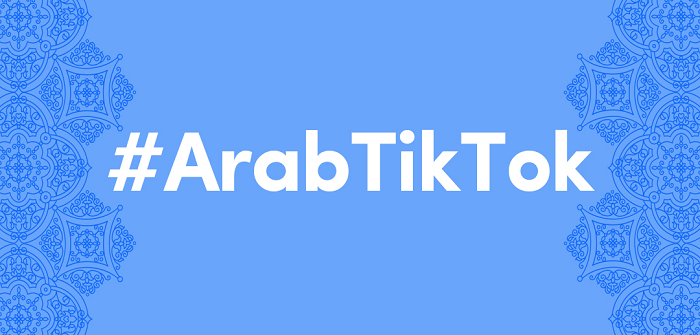 Bannière du Mois du patrimoine arabe TikTok